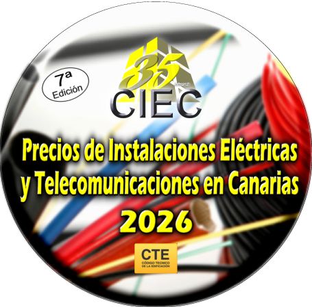 BD-INS 2026