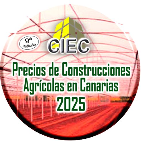 BDAg 2025