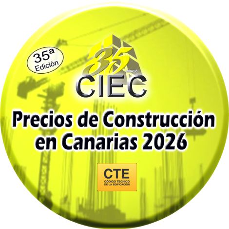 BDC-2026